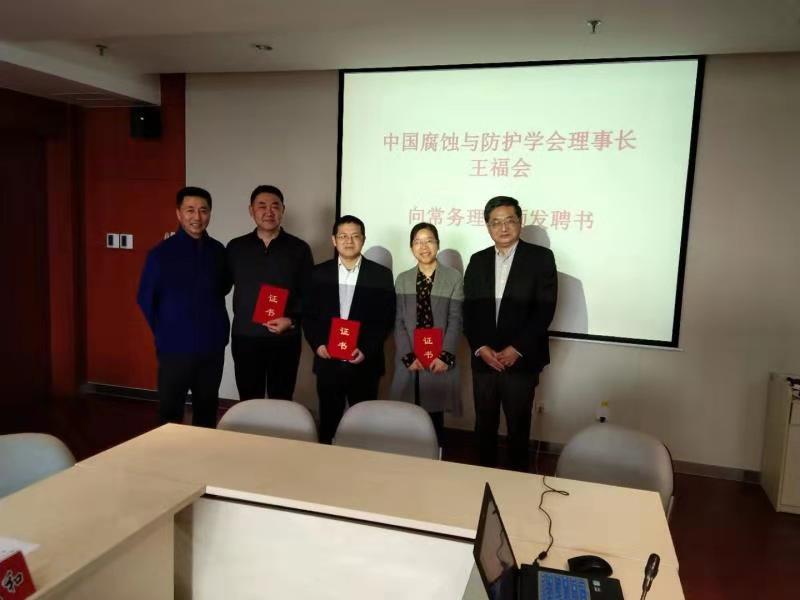 环化学院 闵宇霖供稿