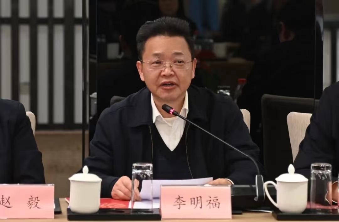 校党委书记李明福应邀出席《中国电力工业史》出版发行座谈会