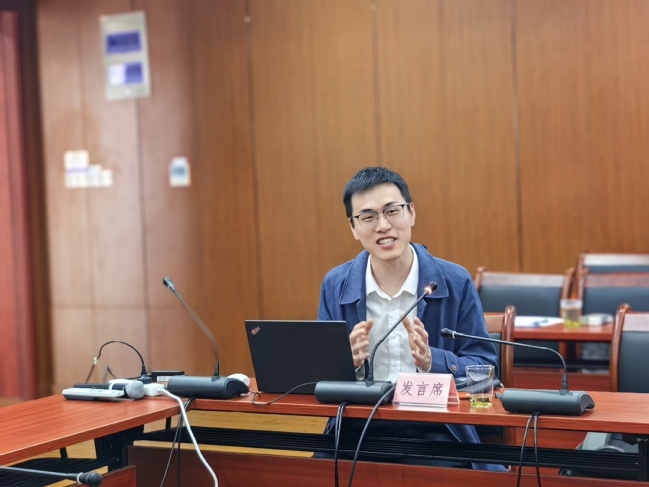 “智能微电网与综合能源”——科研处组织召开有组织科研研讨会